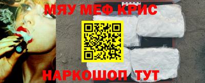 героин Старая Купавна