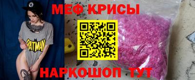 СК Среднеуральск