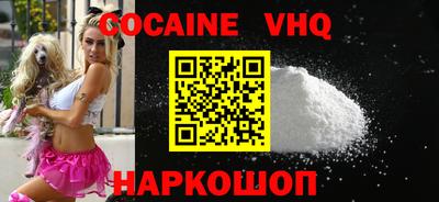 экстази Славгород