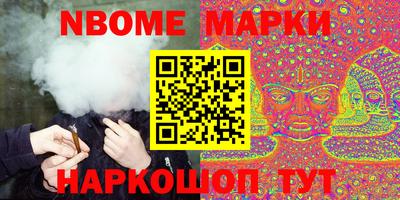 экстази Славгород