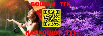 героин Старая Купавна
