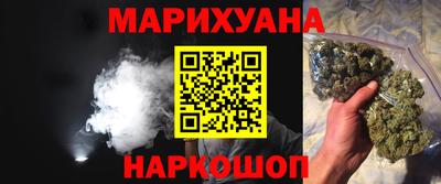героин Старая Купавна