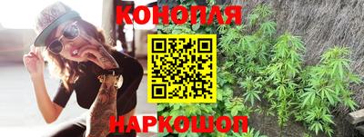 экстази Славгород