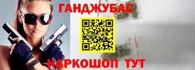 экстази Славгород