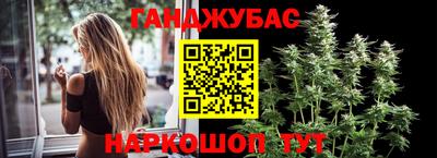 экстази Славгород