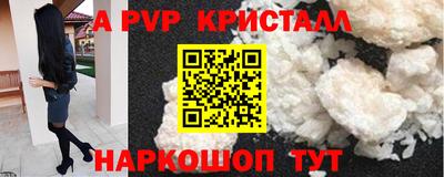 СК Среднеуральск