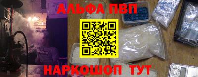 экстази Славгород