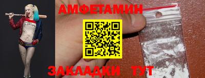 экстази Славгород