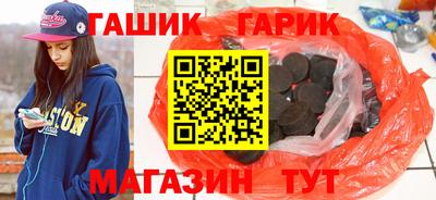 экстази Славгород