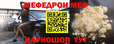 экстази Славгород